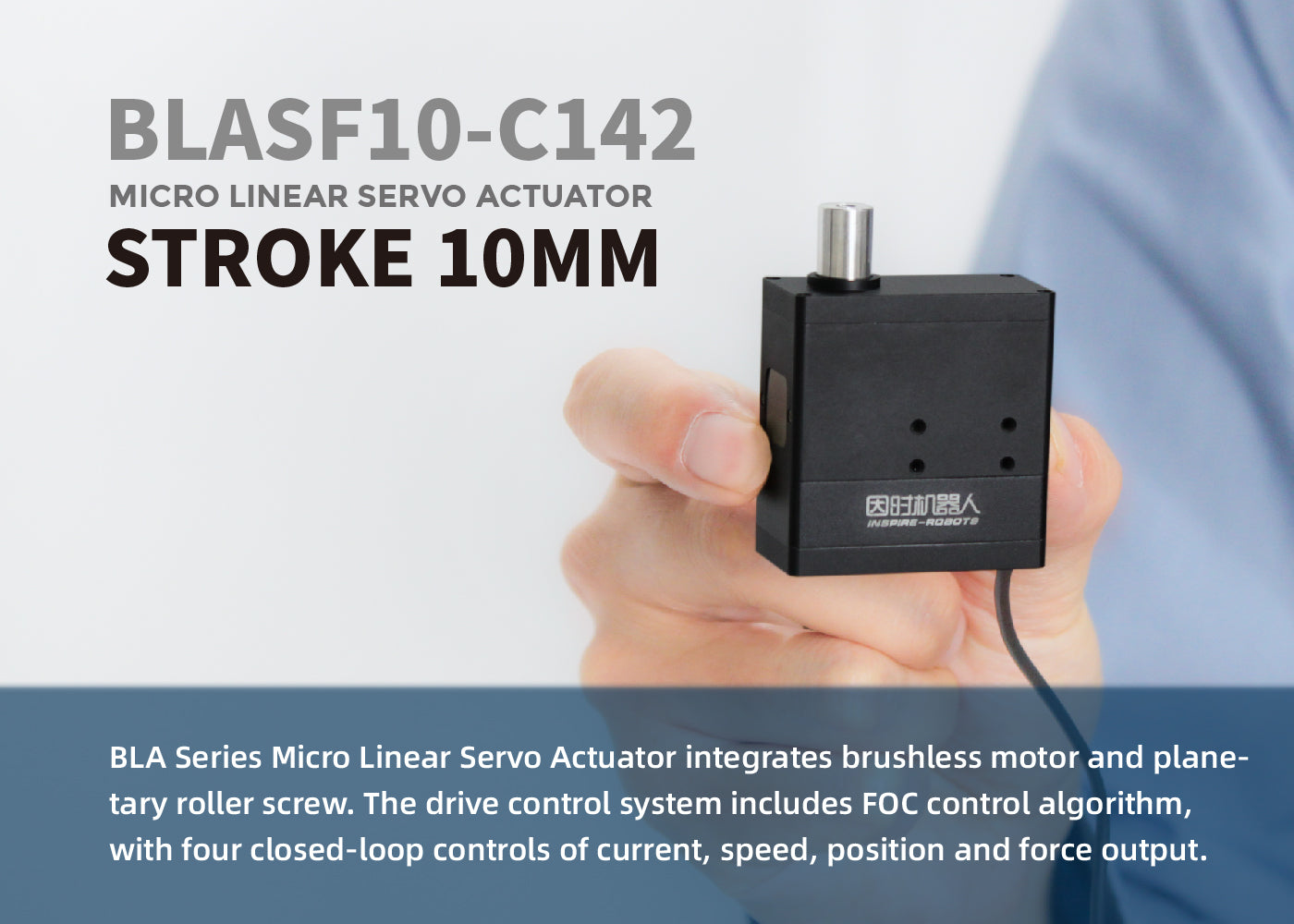 BLA Series Force-Sensing Linear Actuator